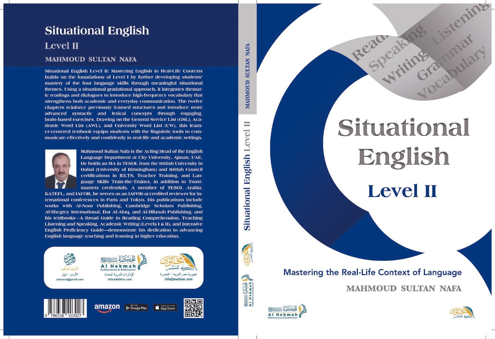 Situational English Level II:  Mastering the Real-Life Context of Language